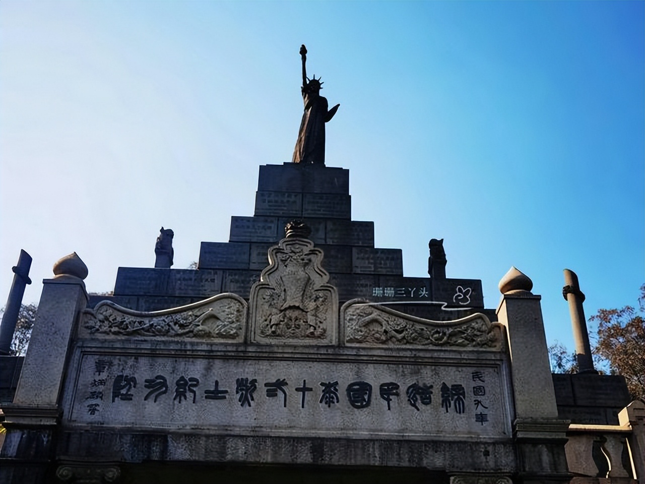 广州旧八景之一,广州哪些地方属于羊城八景