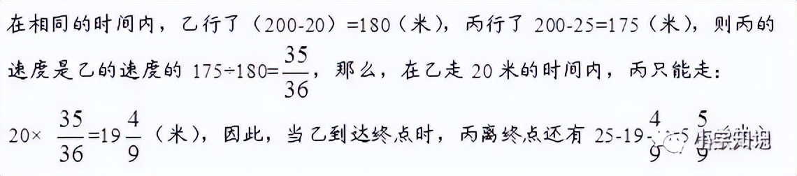 数学五年级上册思维导图第一单元,五年级数学多边形面积思维方法