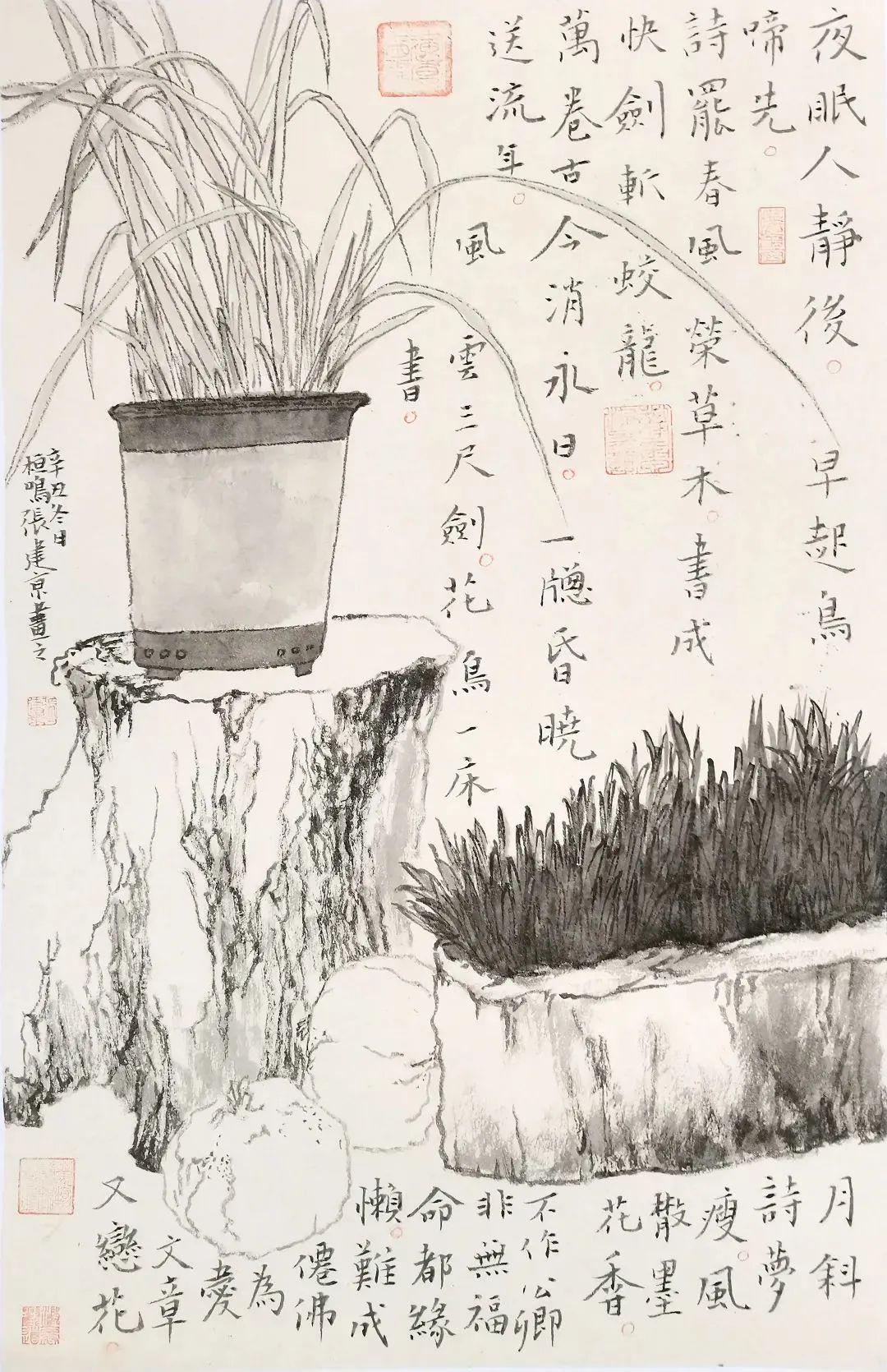 最新迎春书画展征稿,迎春书画展销会