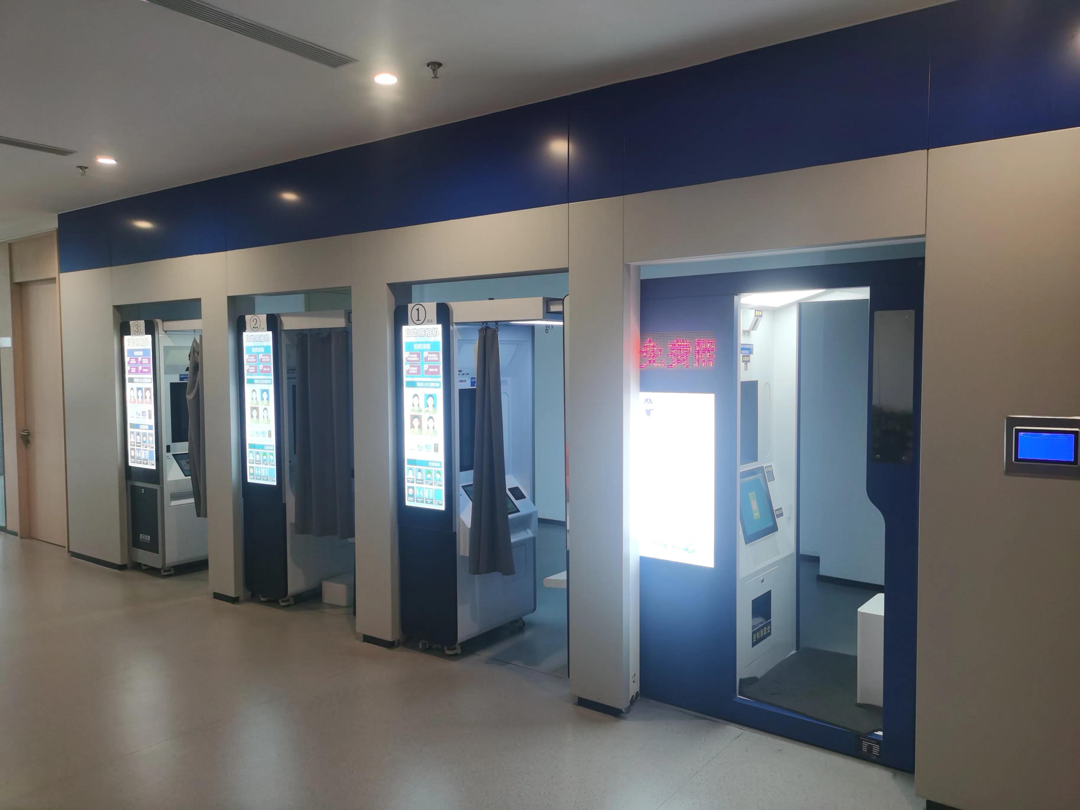 成都护照到期更换网上可以办理吗,四川成都护照续期如何办理2022年