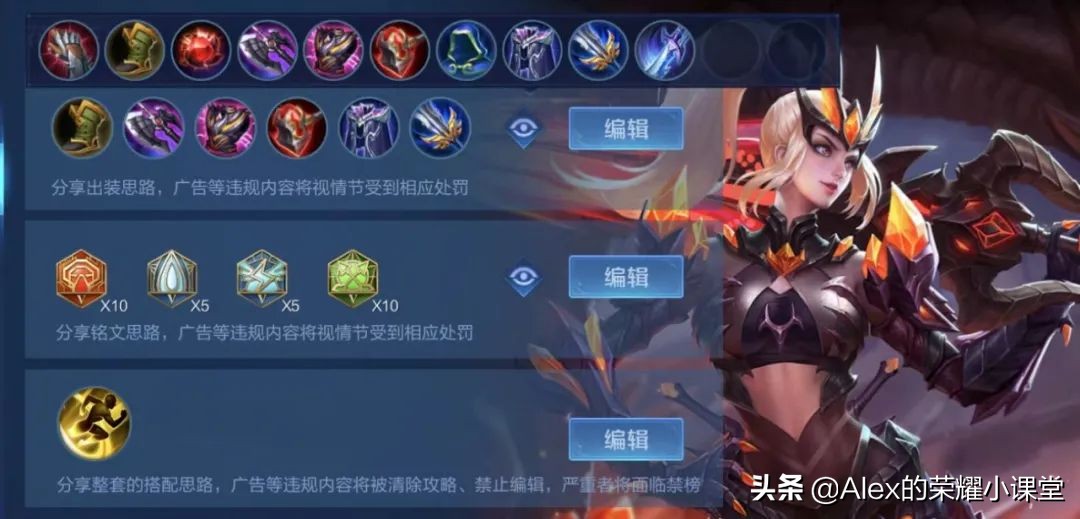 花木兰如何用重剑打出沉默,王者荣耀沉默流打法