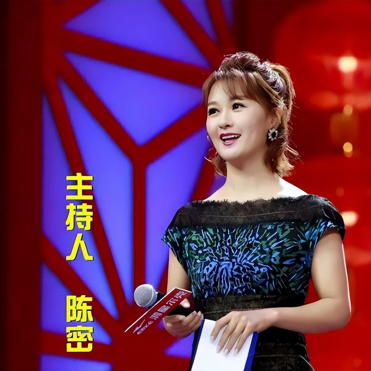 时隔3年，知名主持陈密丈夫又被抓，疑卷入李铁事件中收钱打黑球