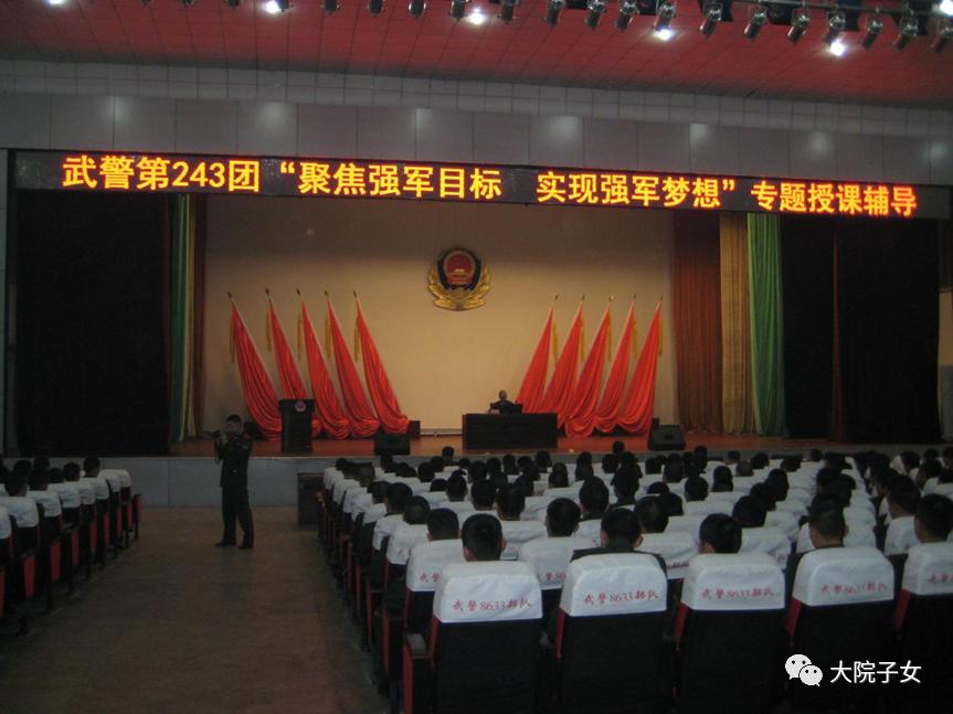 姜建军|“回首向来萧瑟处、也无风雨也无晴”——我的来时路致敬