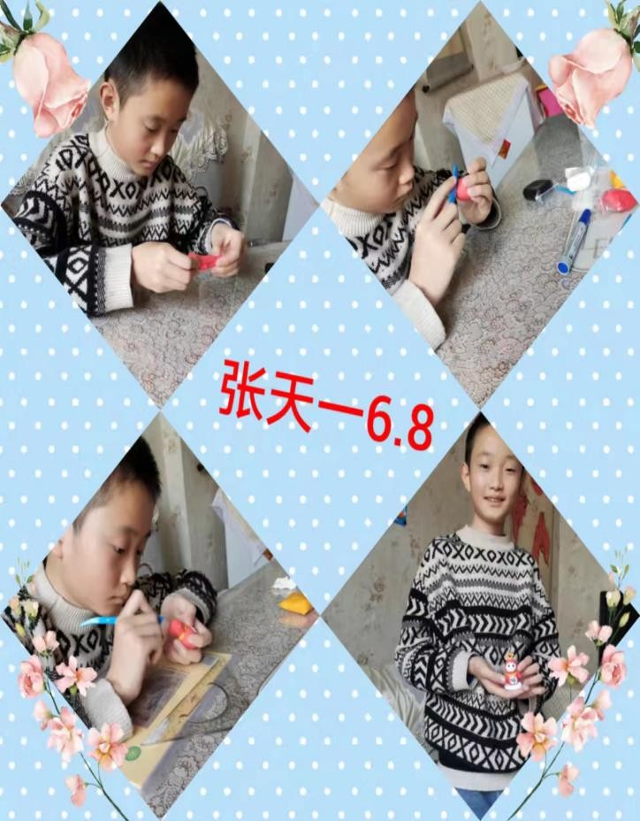 海龙湖小学综合实践活动,青岛湖岛小学课堂