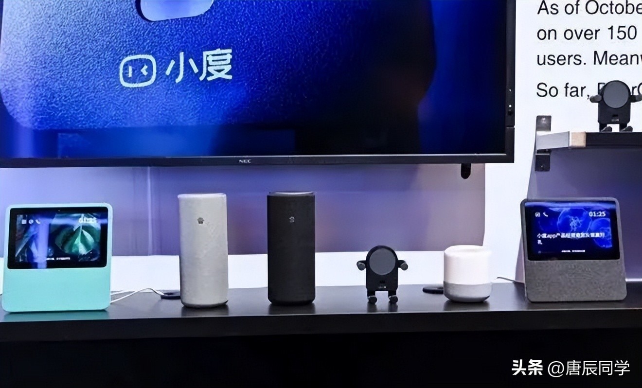 百度的入口之痛，小度手机能缓解么