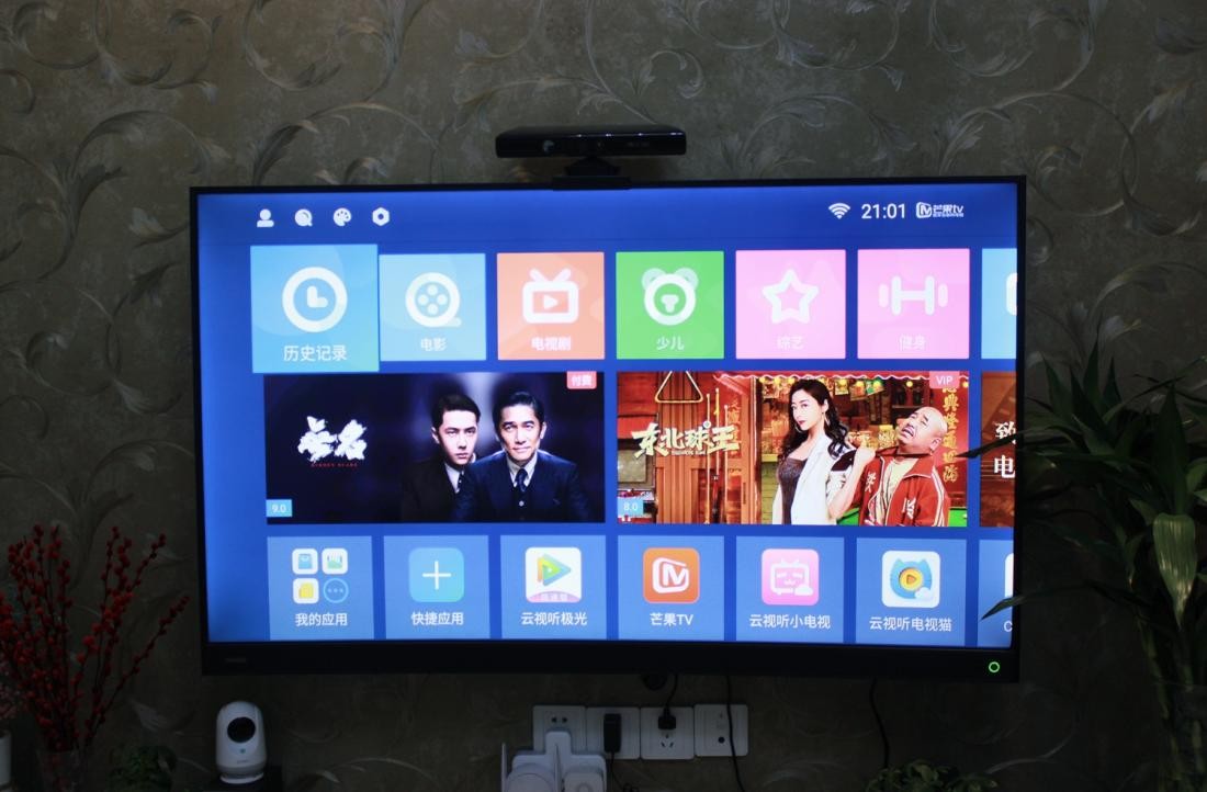 zte中兴z4pro智能电视盒子,中兴z4pro电视盒无法投屏