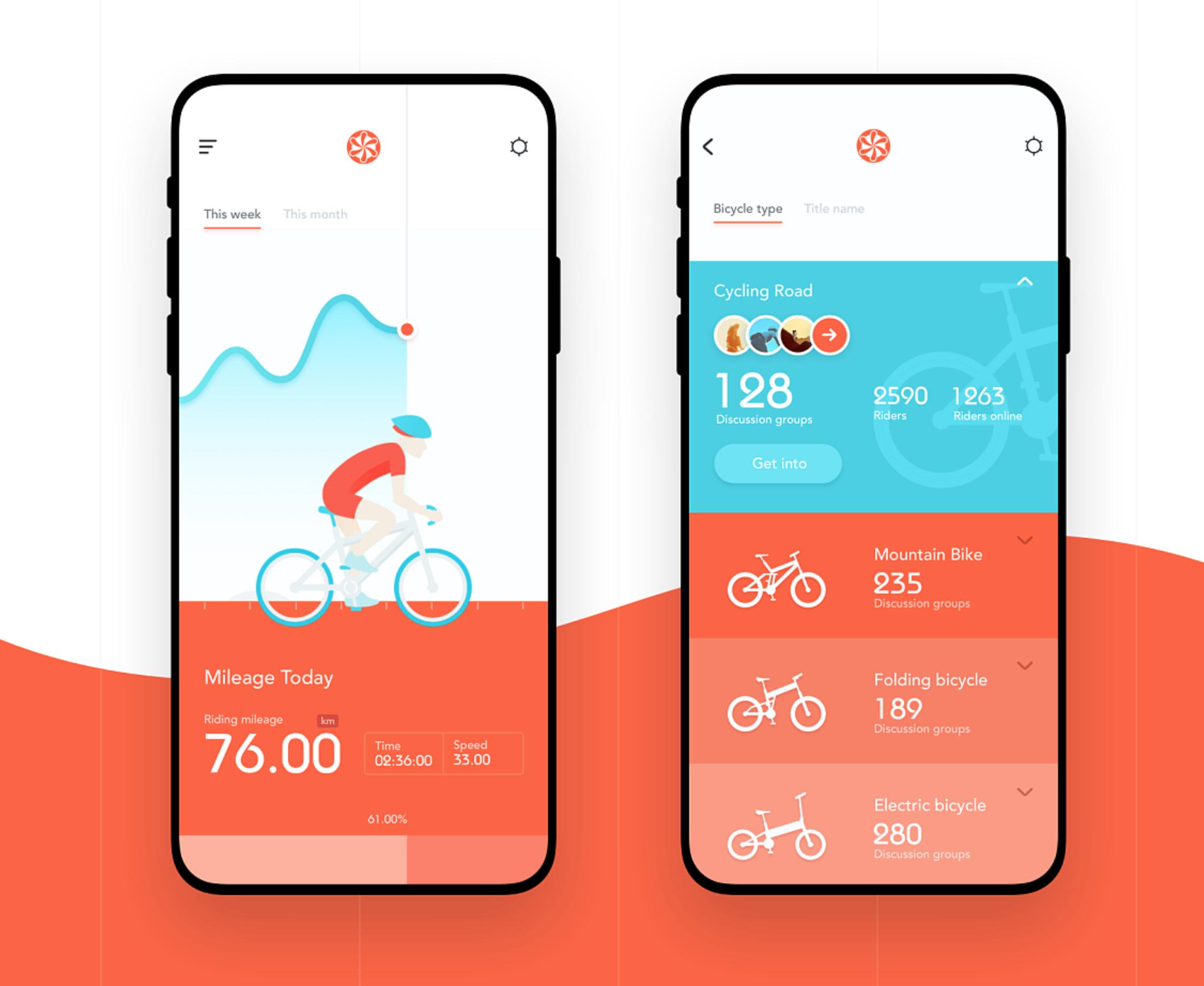 北京app软件开发推荐,北京配送app开发