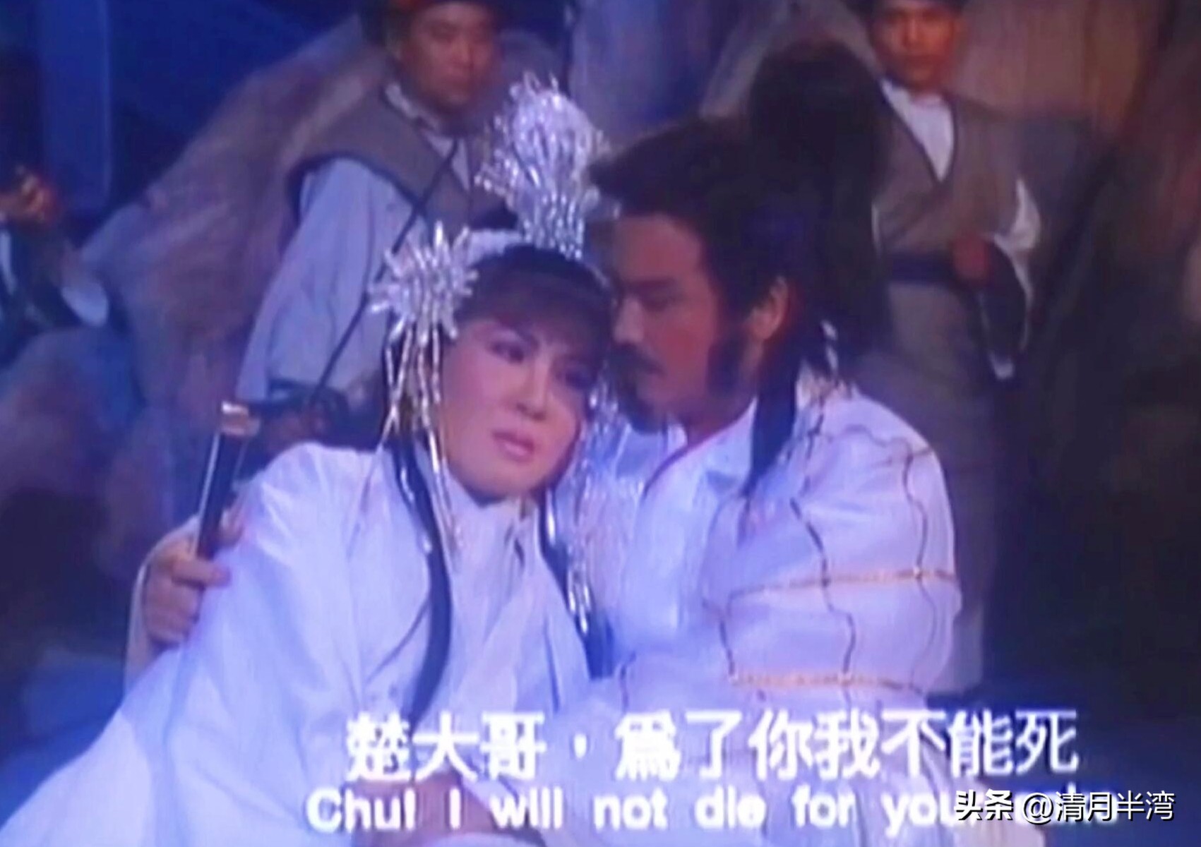 14位老戏骨男演员,扮演楚留香的演员排名哪个最好看