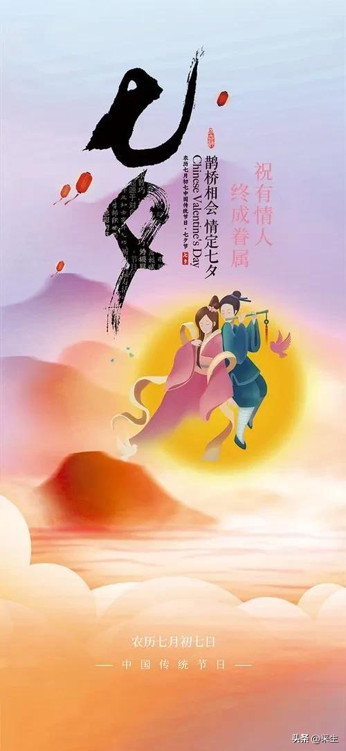 阳历农历重合的节日,农历各个节日和日期