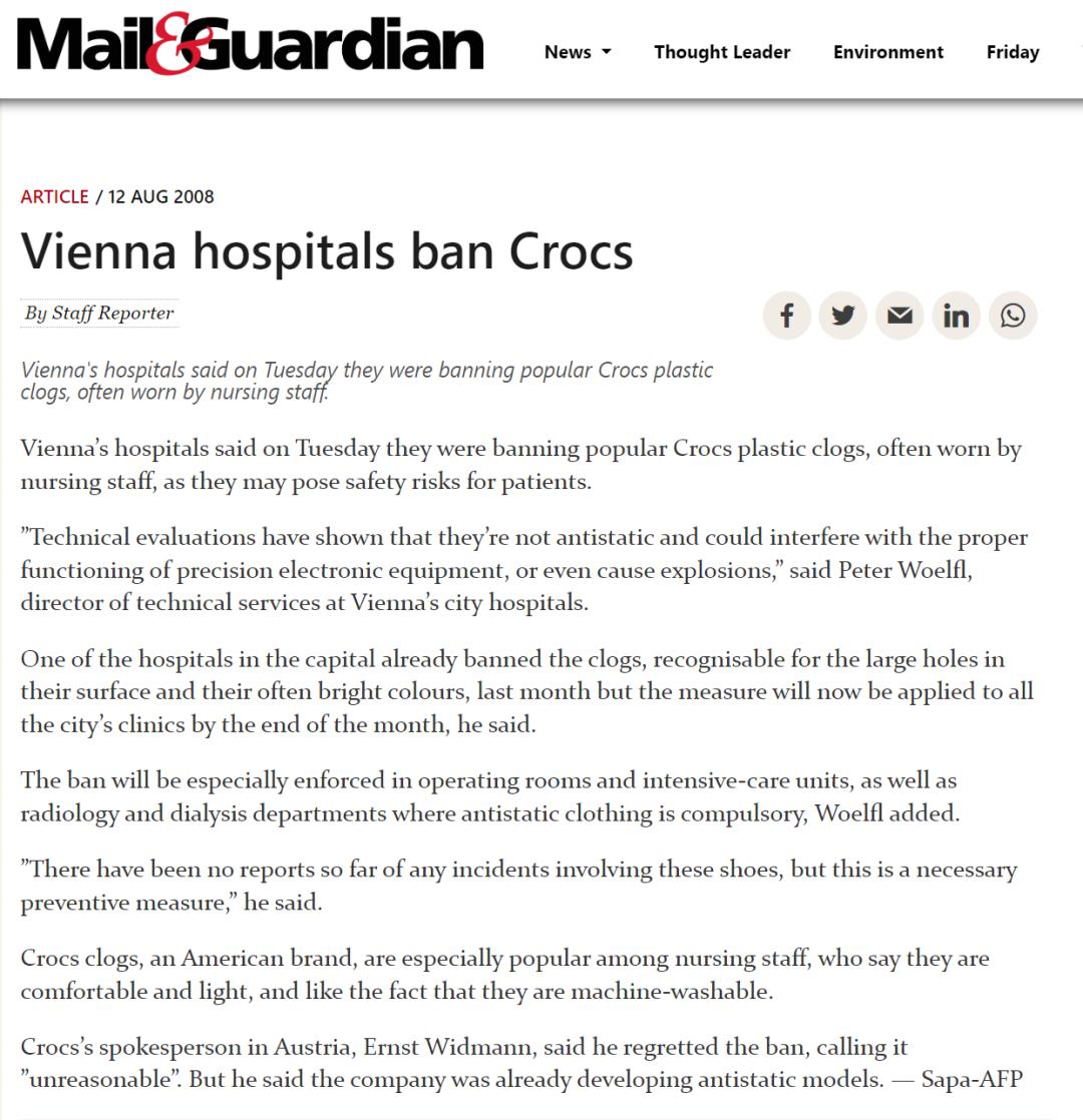 洞洞鞋丑鞋之首,丑爆了的洞洞鞋为啥越来越火