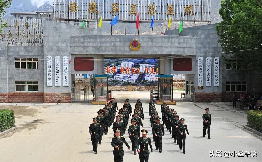 我军还有多少*队军**医院、军校、军事监狱和军事法院/检察院？