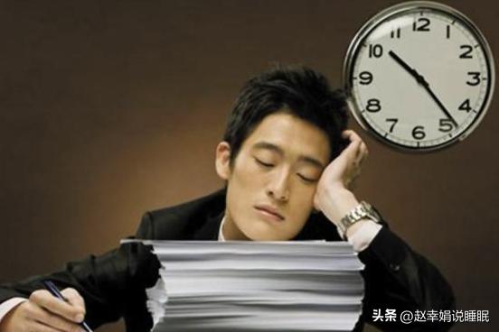 怎样治疗更年期失眠最为有效,治疗中年人严重失眠的秘方