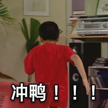 2023教资面试查分时间,2021年几点才能查到教资面试成绩