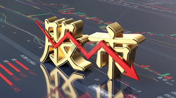 2811解套法,炒股被套成功解套