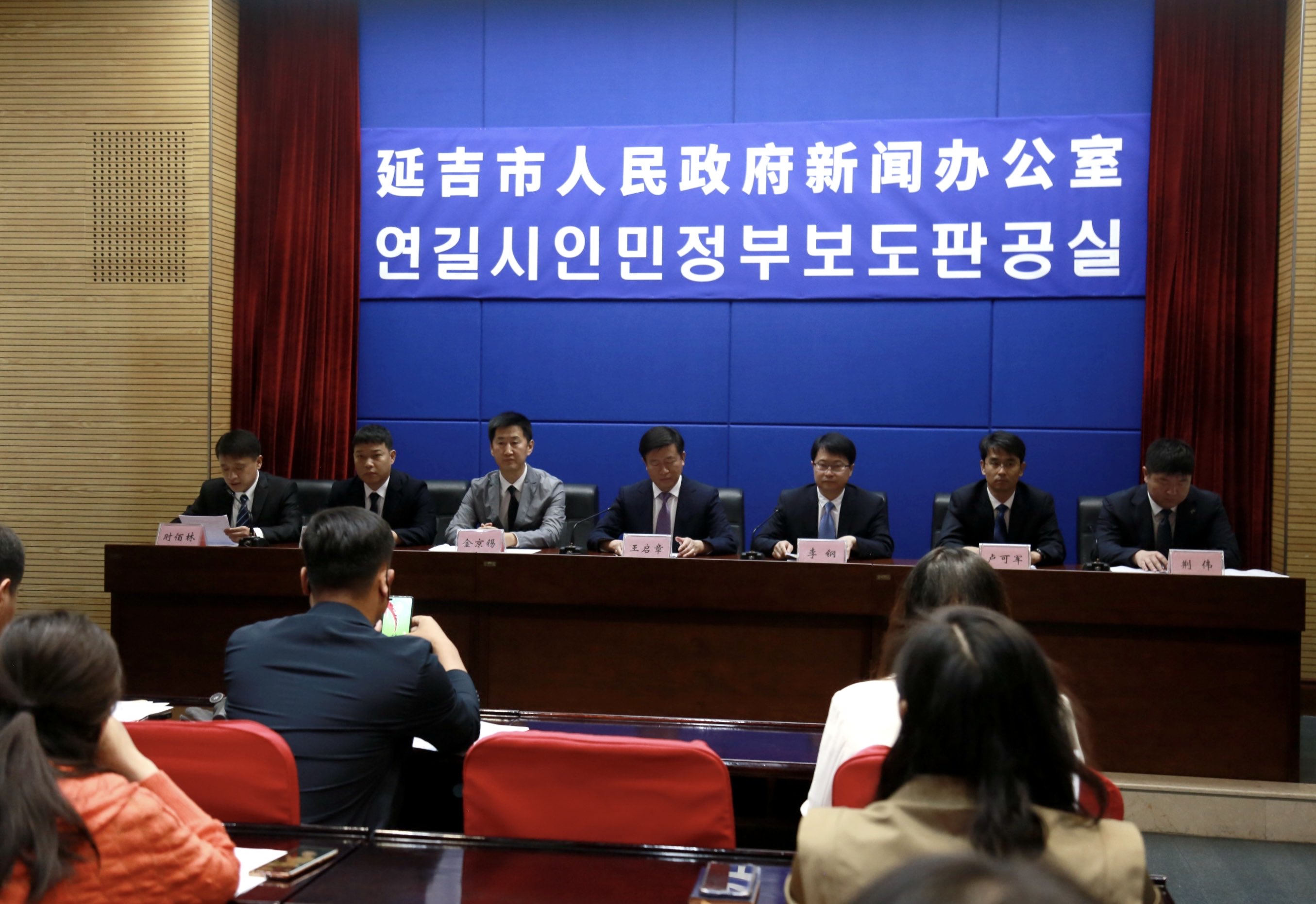 延吉人才政策,延吉人才引进政策