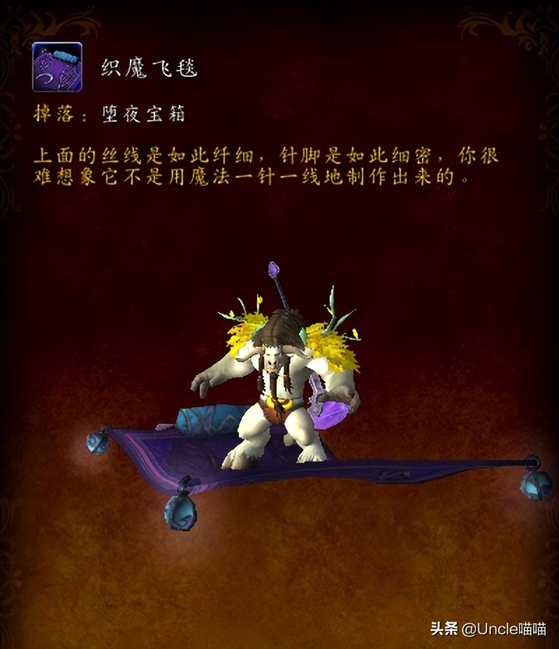 魔兽世界WLK首发专业一览表,魔兽世界wlk全职业攻略