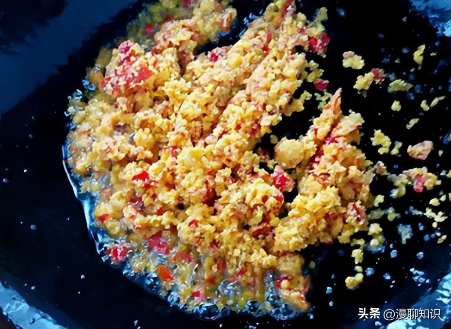 安康鲊广椒细菌是什么？关于它菌群多样性、功能及相关性分析