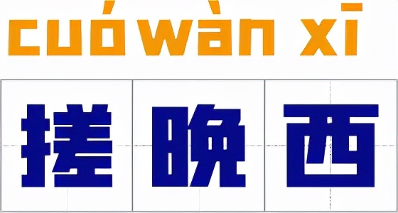 叙永话有多难听懂,为什么说叙永话最难懂