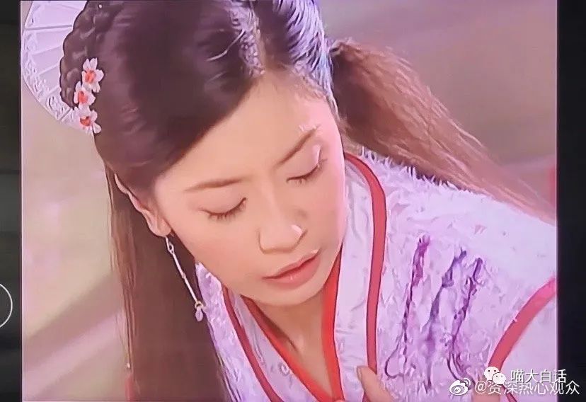 曝光聊天记录事件,曝光聊天记录反转事件