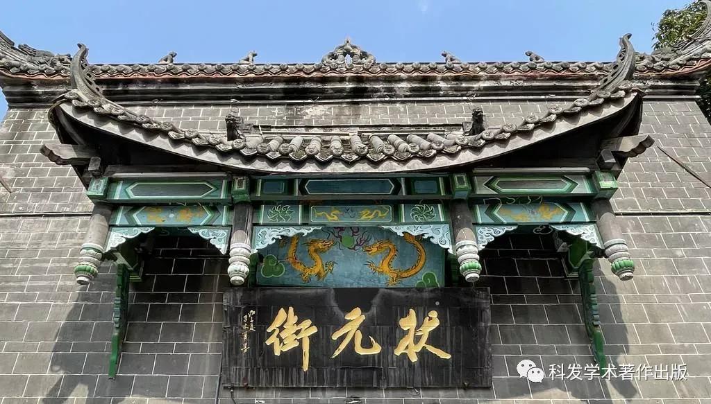 鎴戠殑绁栧畢褰掑睘,鎴戠殑绁栧畢