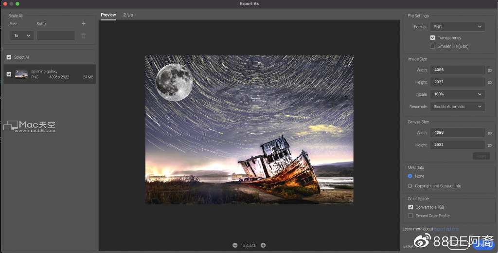 2022版ps增加了什么功能,ps2022选择并遮住功能详解