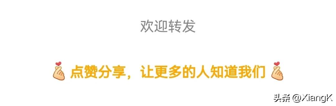 一天一成语:冥昭瞢闇