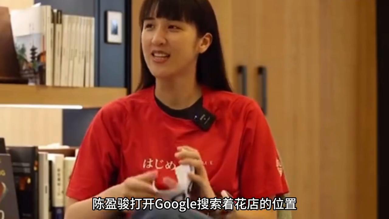 cba球星的老婆陈露,cba陈盈骏资料