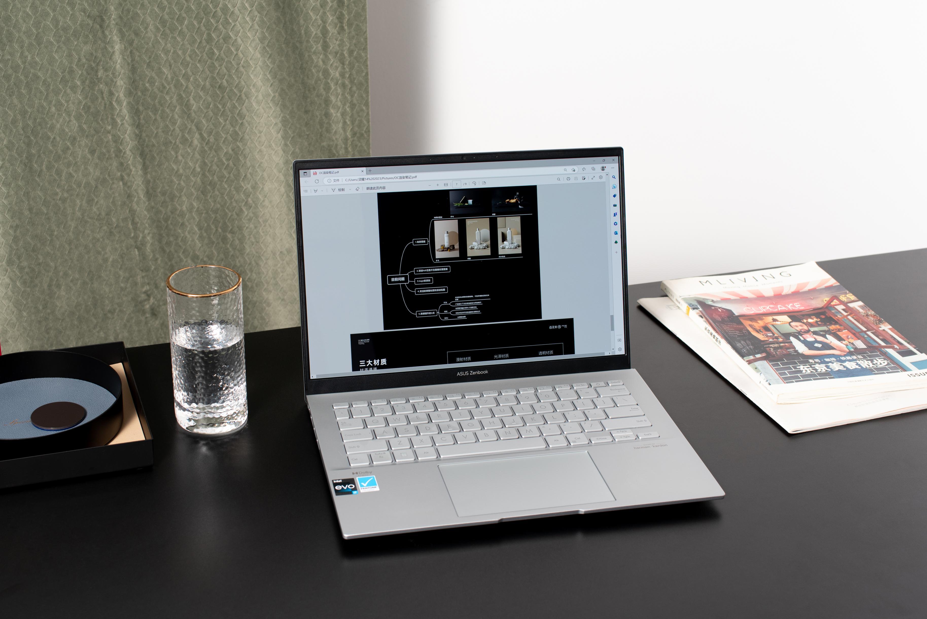 灵耀14优缺点,华硕灵耀14和thinkbook16+哪个好