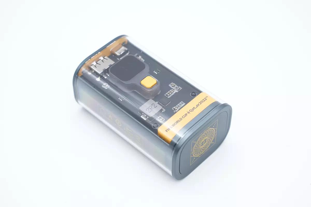 卡塔尔世界杯充电宝能买吗,卡塔尔世界杯联名充电宝