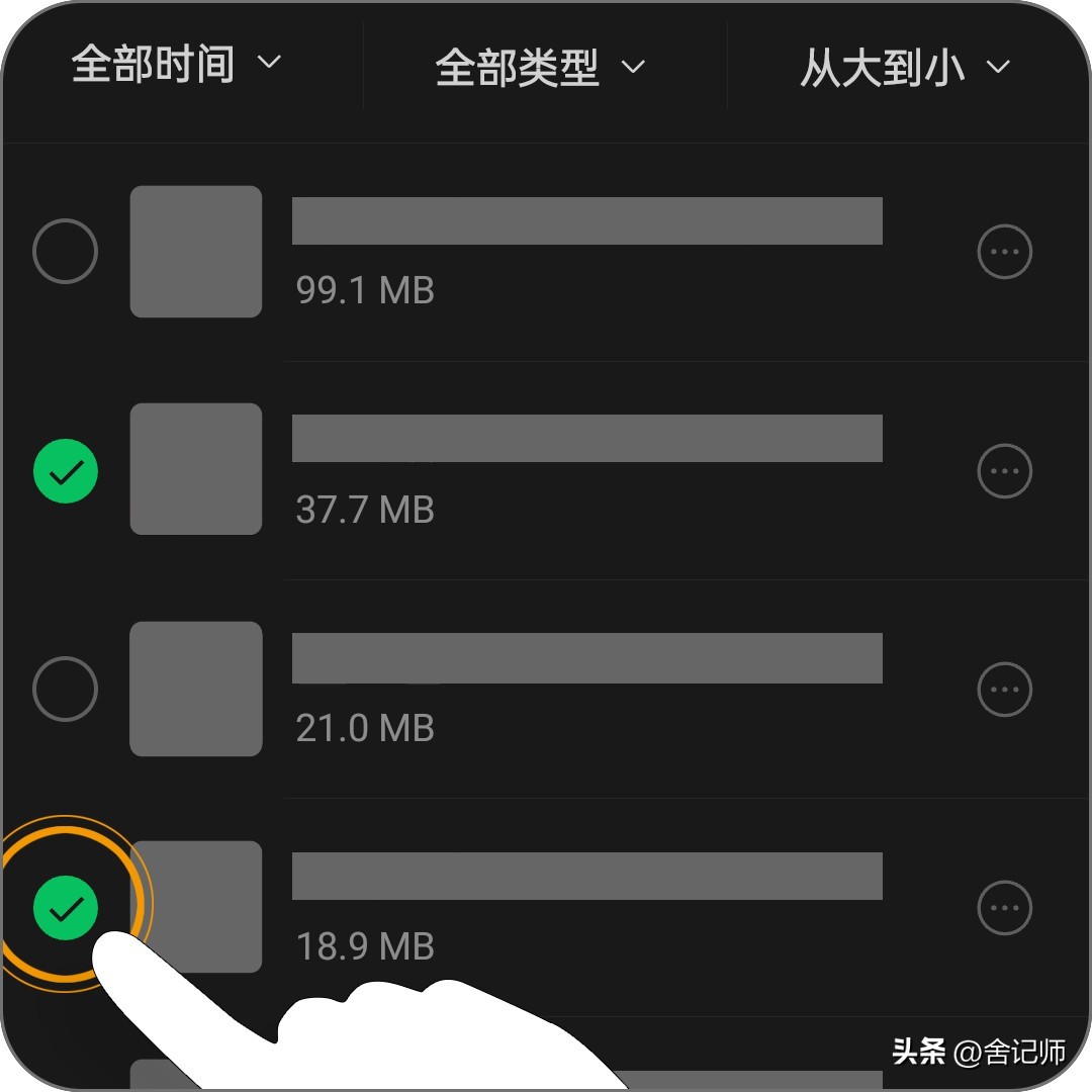 微信聊天图片怎么删除对方,微信聊天图片怎么删除别人看不到