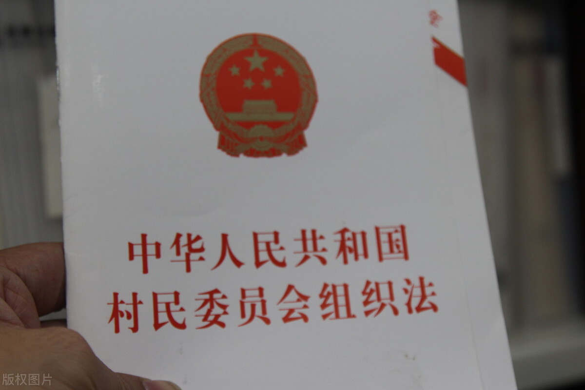 农民权益遇到纠纷怎么办,农民的权益受到侵害如何举报