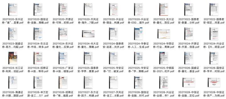 最准的看涨情绪指标,看涨情绪最准的指标