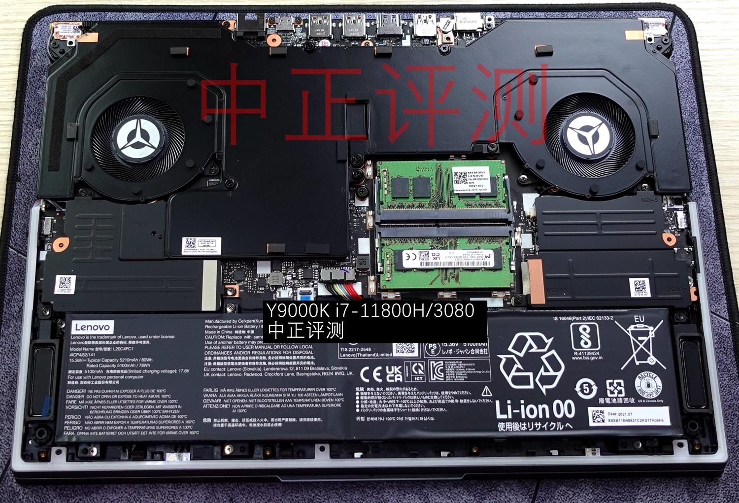 资料贴:近期笔记本拆机图汇总,有你的笔记本吗?超多图杀猫