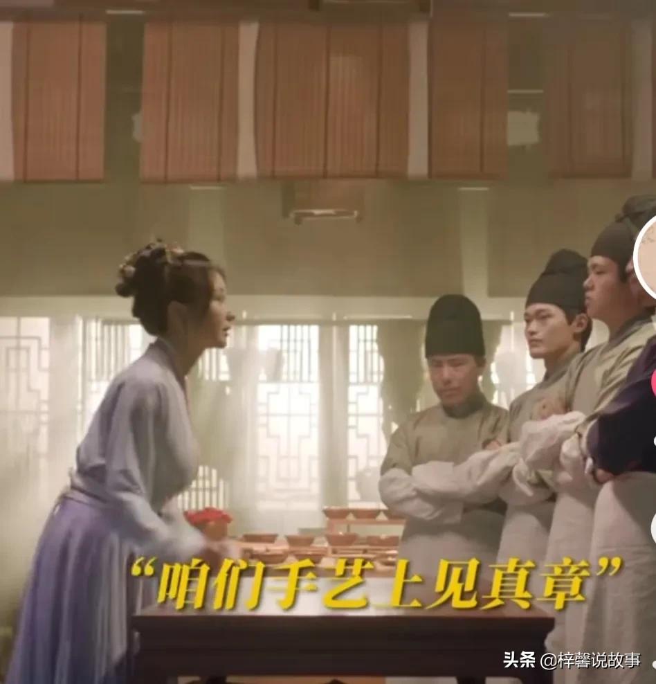 梦华录为什么会选柳岩,梦华录孙三娘是柳岩吗