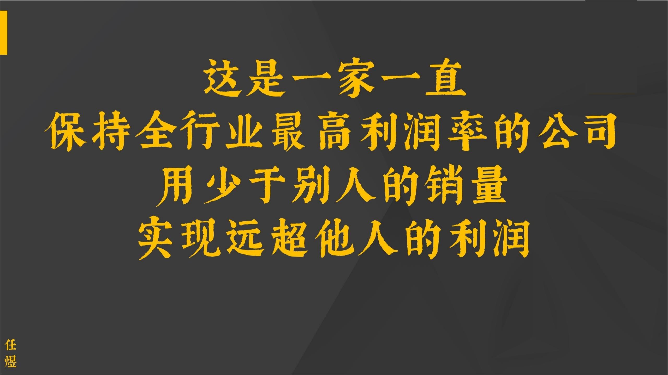 世界经典商业案例,世界经典营销案例800例