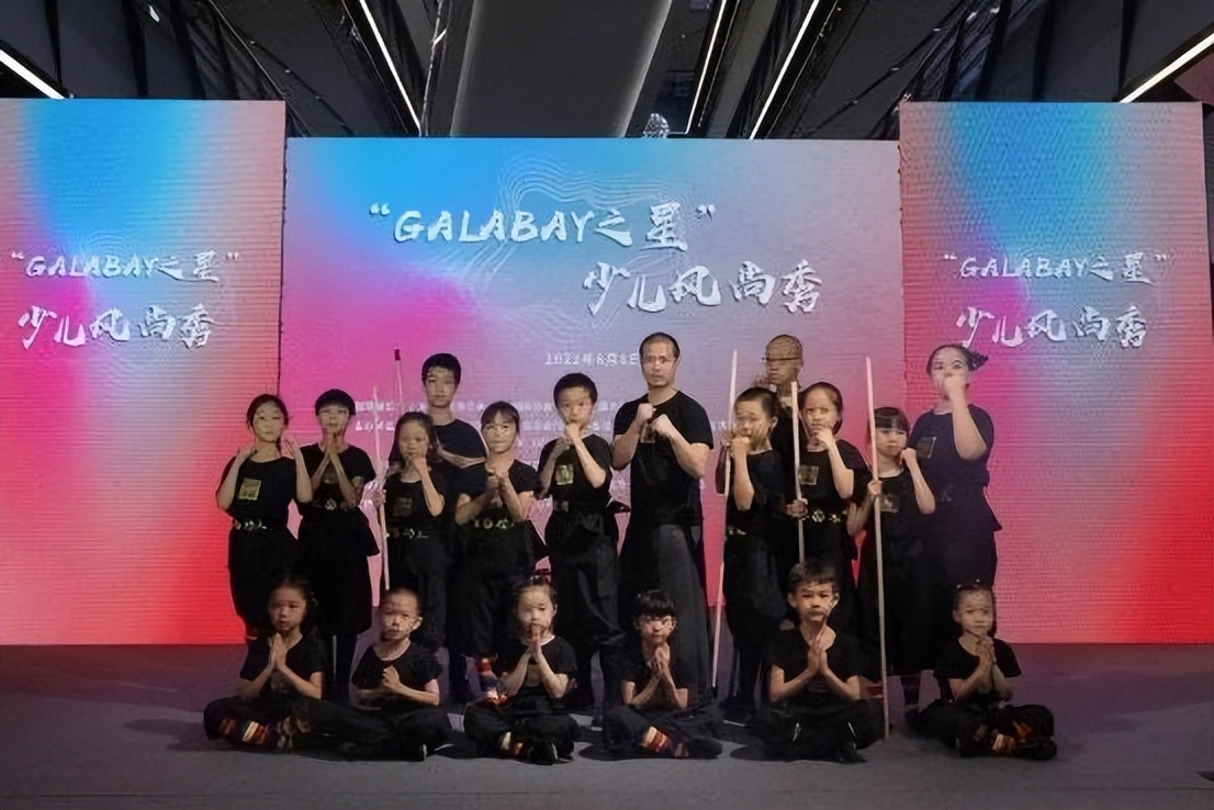 2021全国青少年美育展,2021全国青少年美育艺术盛典