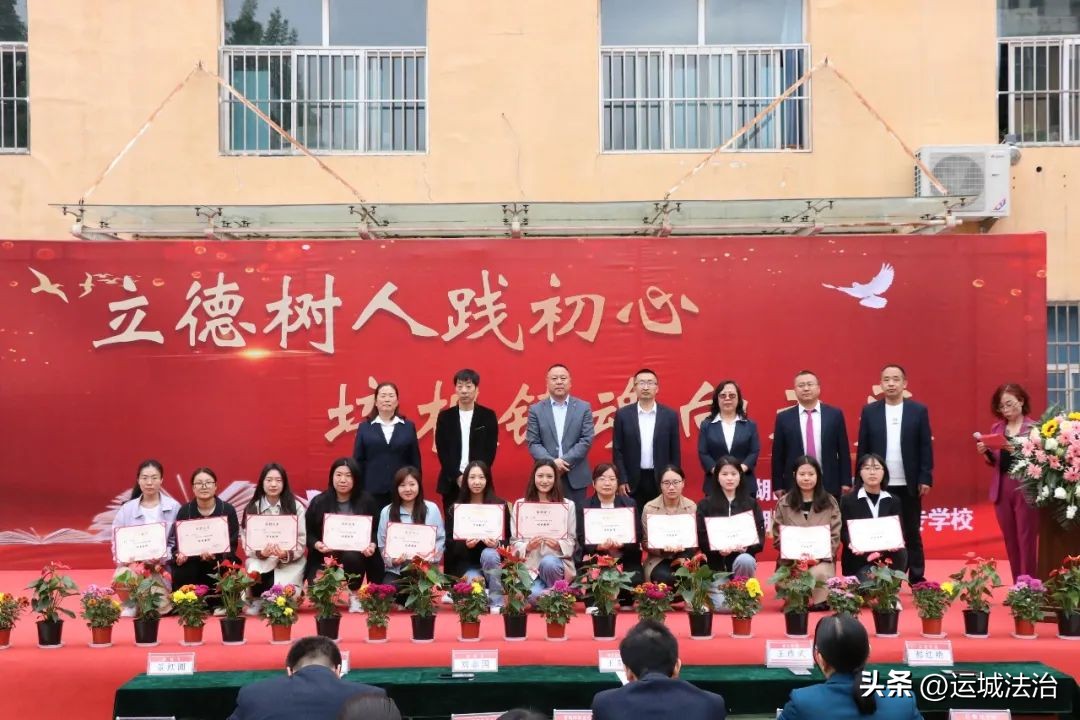 向着新的目标奋力再出发,向着新目标奋楫再出发心得体会