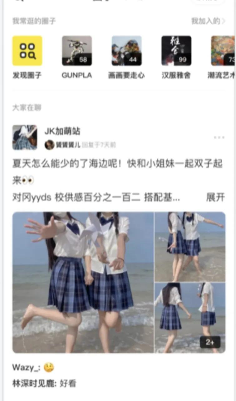 在家兼职挣钱十大网站,在家兼职挣钱的平台