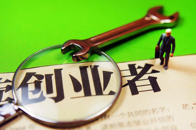 什么样的创业项目会成功,2024年什么项目最容易创业成功