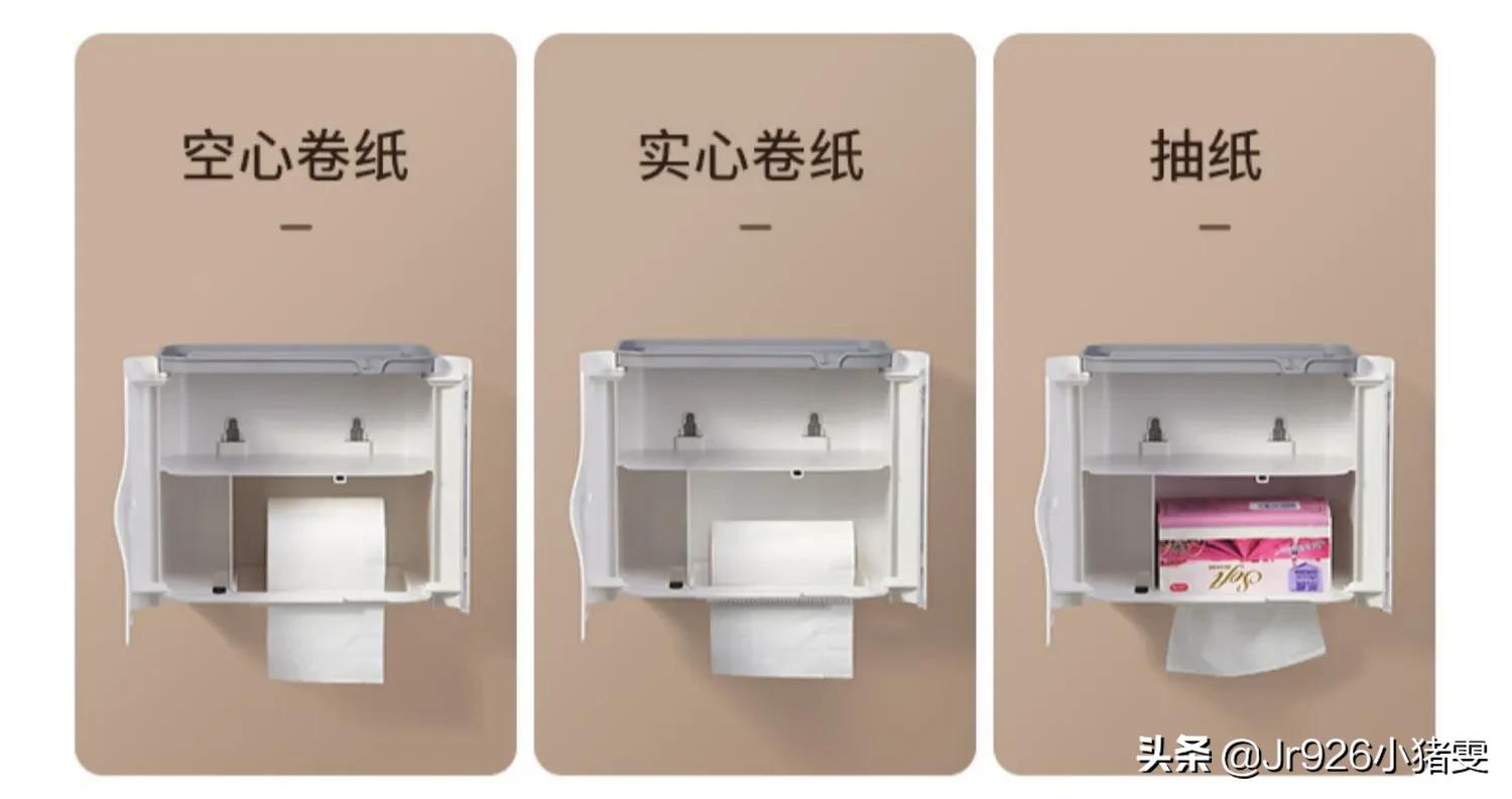 哪个软件买生活用品又便宜又好,生活用品在哪里批发比较便宜