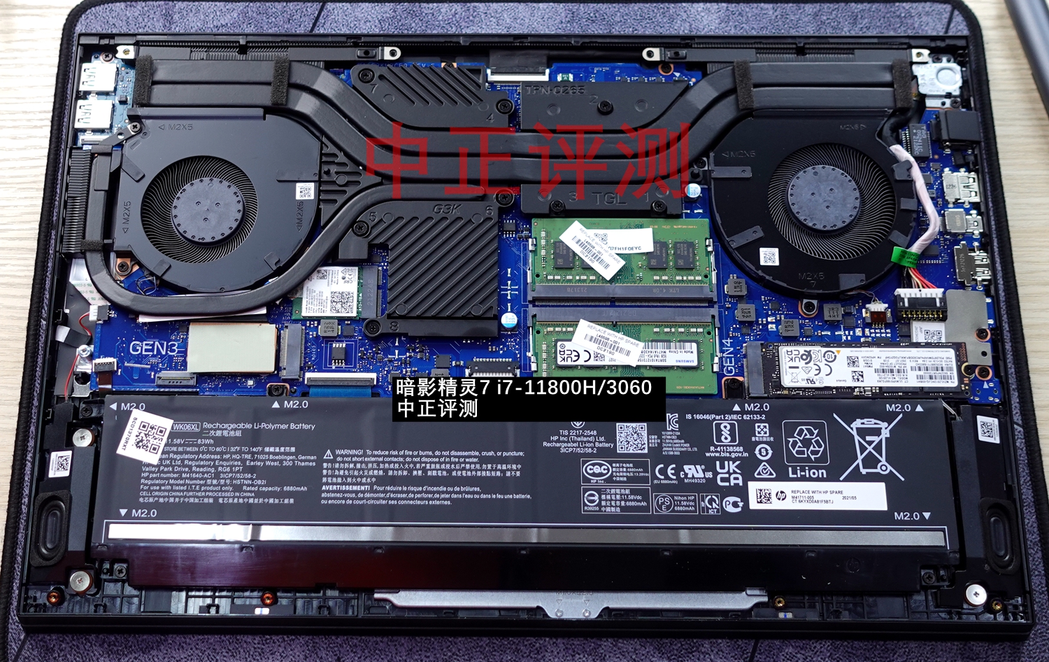 资料贴：近期笔记本拆机图汇总，有你的笔记本吗？超多图杀猫