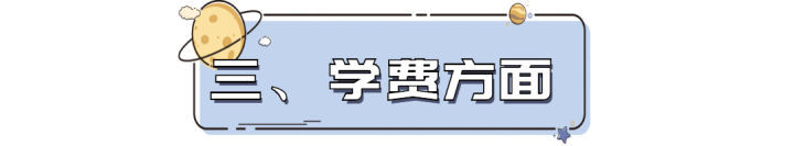 成教高起本,想报成人本科