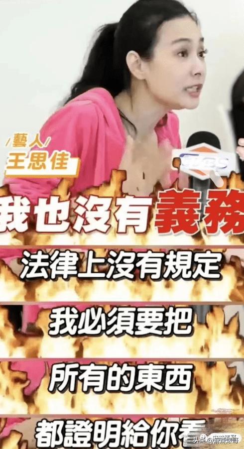 从小当富婆,当富婆走向人生巅峰