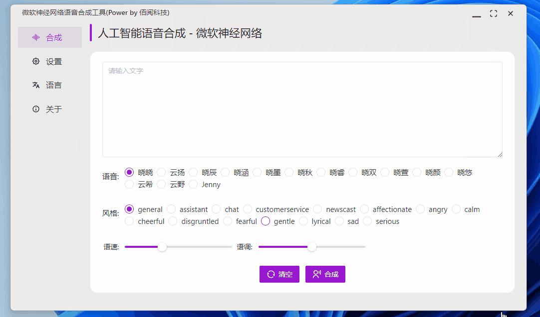 windows最好用的10款软件,5款神级windows软件