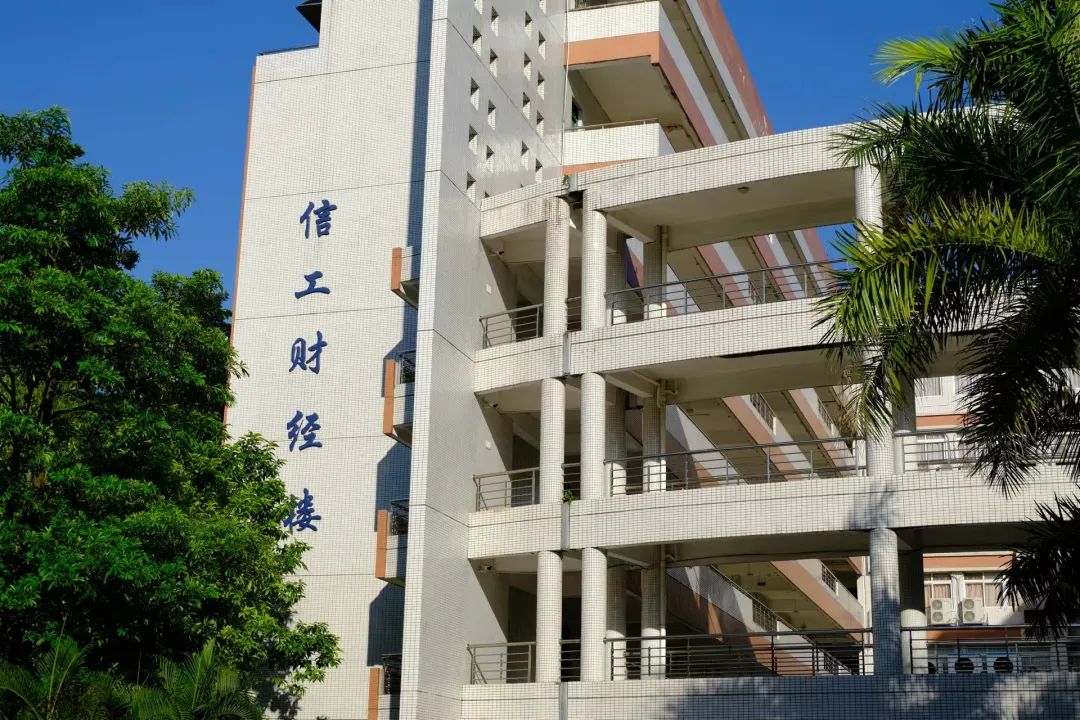 骞垮窞鍩庡缓鑱屼笟瀛﹂櫌鍙傝,骞垮窞鍩庡缓鑱屼笟瀛﹂櫌淇℃伅宸ョ▼