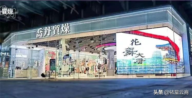 西南购物中心贵阳,新西南购物中心