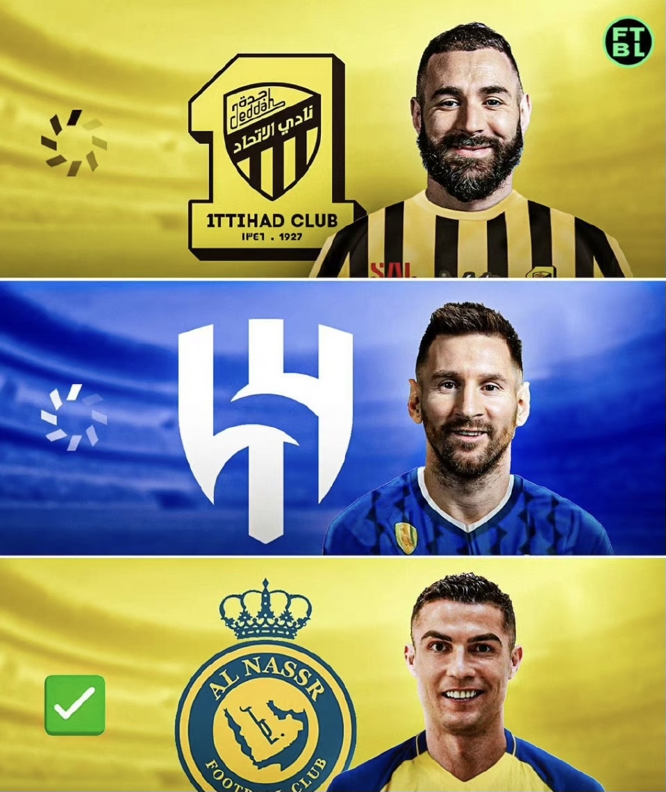 沙特联赛冠军官宣本泽马加盟,吉达联合签下切尔西门将