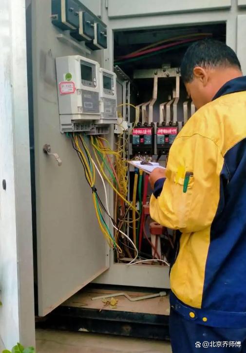 电表停电原因及处理方法,北京智能电表跳闸怎么恢复