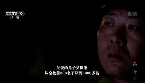 毛坦厂高三复读班过线率是多少,2020高考毛坦厂复读中心