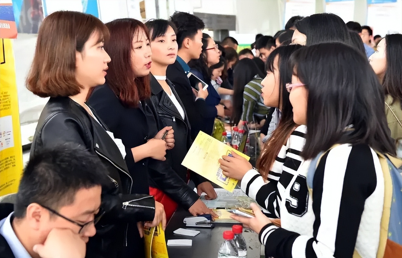 高考志愿学财会好就业,高考志愿报考会计学有哪些学校